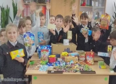 Накануне великого праздника &ndash; Дня Победы &ndash; наши самые юные ученики, первоклассники, решили сделать особенный подарок. Они захотели отпр...