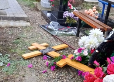 Наш местный погост, место скорби и памяти, вновь стал объектом тревожных событий. К сожалению, случаи вандализма на территории кладбища &ndash; явл...