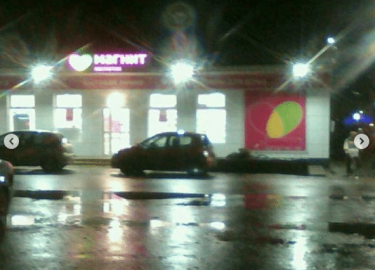 "Магнит Косметик" распахнул двери в станице! Всего за несколько дней станица преобразилась: еще вчера здесь кипела реконструкция, а в ноч...