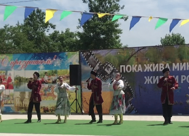 Первого июня станица Мингрельская отметила свой 156-й день рождения. Возраст для населенного пункта, конечно, не так уж и велик по меркам России, н...